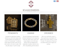 Tablet Screenshot of ioakeimidis.com